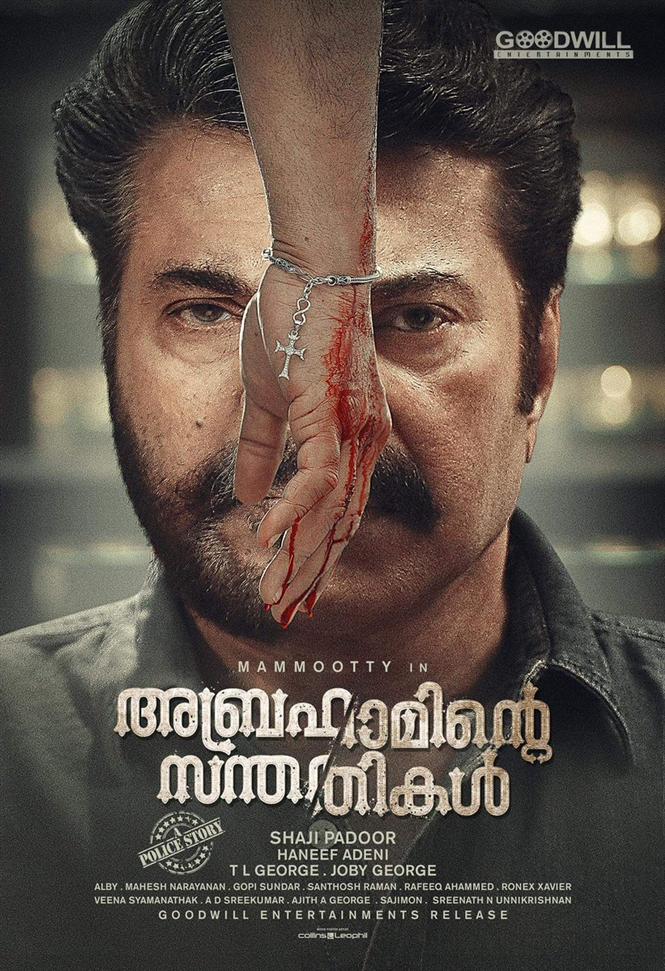Mammootty's Abrahaminte Santhathikal latest poster piques our curiosity