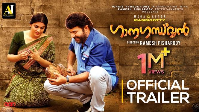 Mammootty's Ganagandharvan Official Trailer "Malayalam Movies, Music