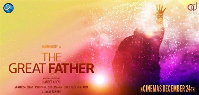 You won't Believe This.. 19+  Hidden Facts of The Great Father Movie Review Behindwoods? Publicado el diciembre 5, 2020 por.