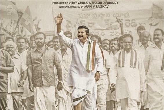 Mammootty's Yatra to release in Feb, 2019!