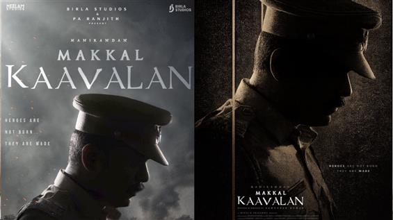 Manikandan Turns Cop in Makkal Kaavalan, Backed by...