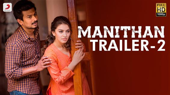 Manithan Trailer 2