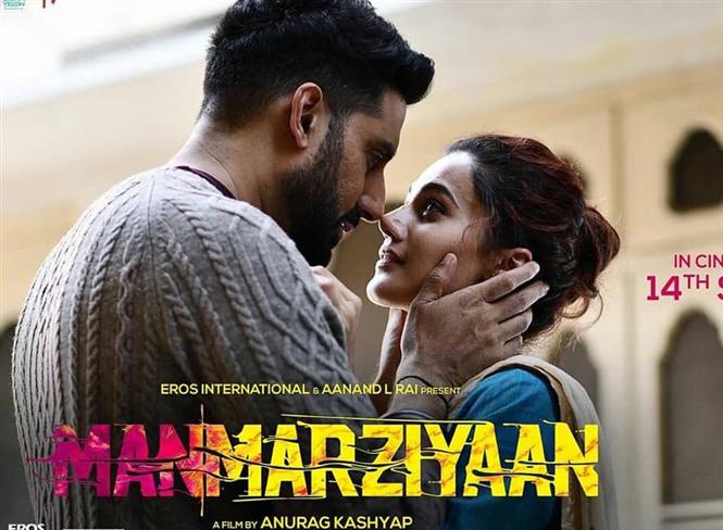 Amazon deals prime manmarziyaan