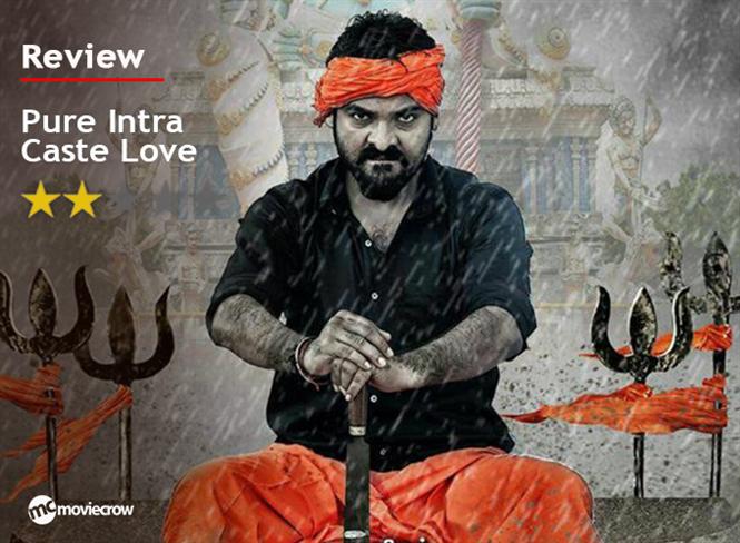 Mannar Vagaiyara Review - Pure Intra Caste Love