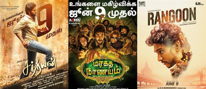 Maragatha Naanayam to release with Sathriyan and Rangoon