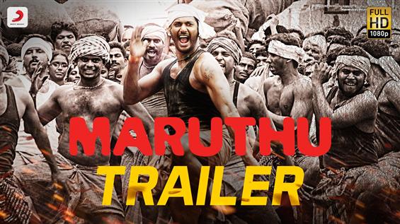 Marudhu Trailer