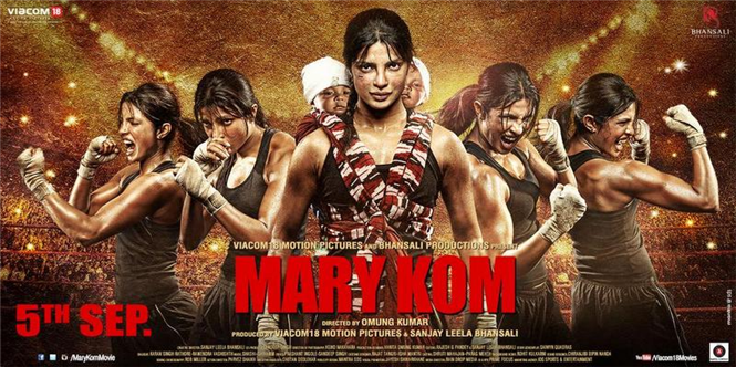 Mary Kom New Poster reveals Priyanka's role as a mom and boxer