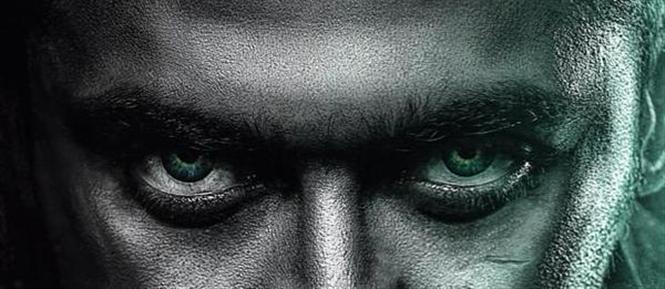 Masss Kerala rights sold