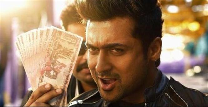 Masss release date announced 