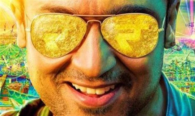 Masss Talkie portions to be wrapped soon