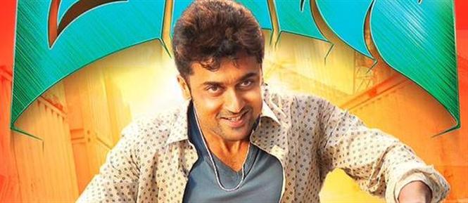 Masss to face the censor today
