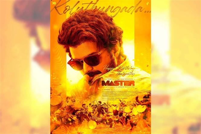 Master Trailer, Release Plans Unveiled! Vijay to treat his fans on Major Holidays!
