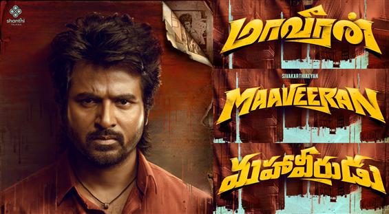 Maveeran / Mahaveerudu OTT, satellite rights & release plans
