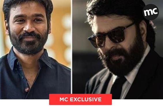 MC Exclusive: Mammootty to play a grey-shaded cop ...