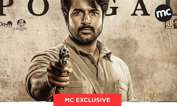 MCExclusive: No Simultaneous Telugu Release for Pa...