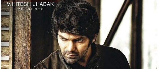 Meagamann It's Chennai after Goa for Arya 