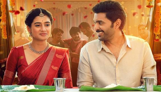 Meendum Pirandheno Video Song from Love Marriage i...