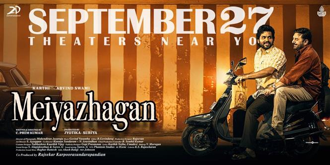 Meiyazhagan: Plot, Censor, Runtime, Cast & Crew & All You Need To Know