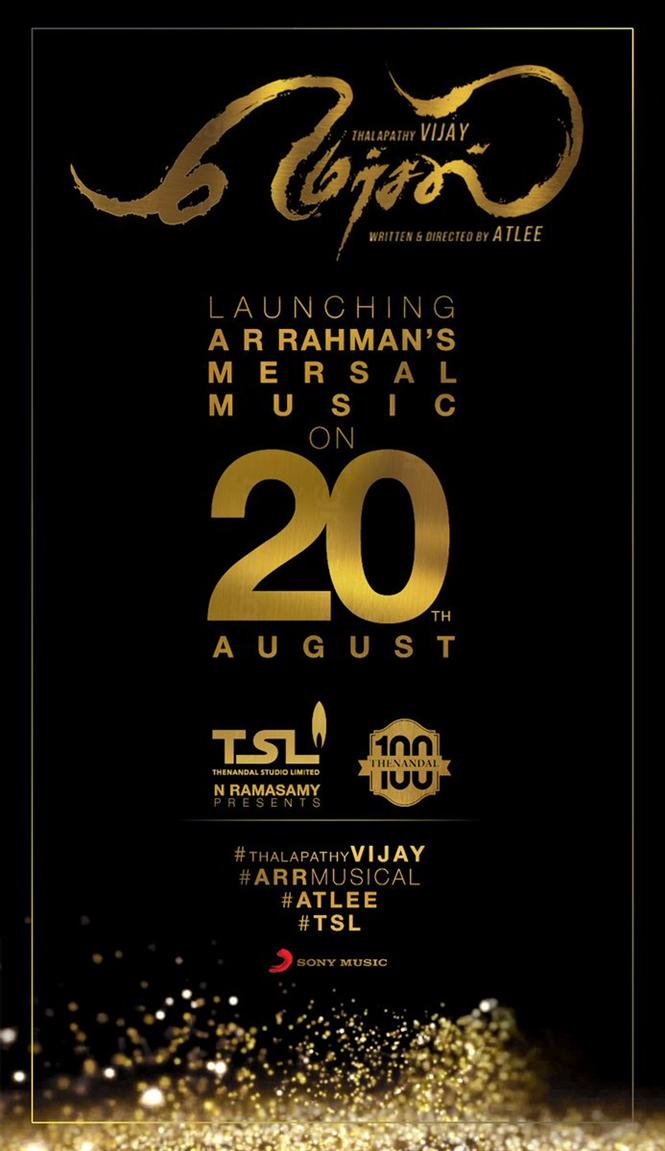 Mersal audio launch date announced
