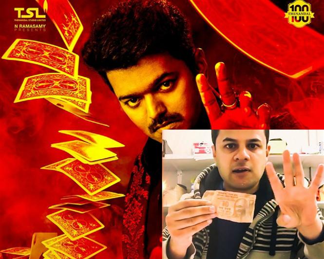 Mersal Magician Raman Sharma accuses Sri Thenandal Films of 'Payment Fraud'!