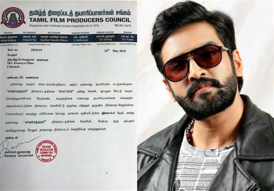 MIA Santhanam to have a film release come July!