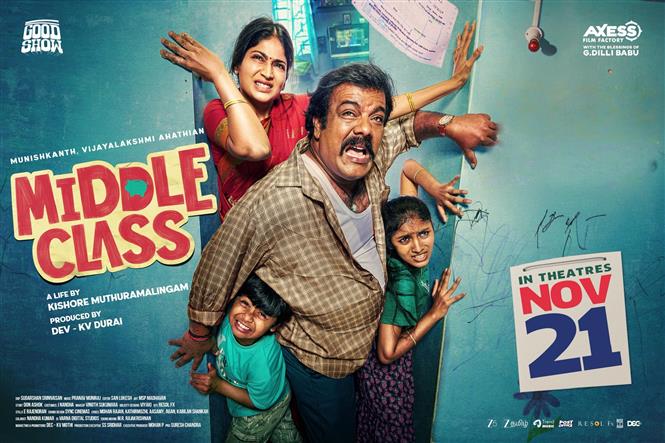 Middle Class Preview - 5 Reasons to watch this rooted family movie