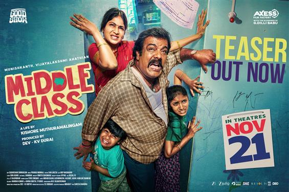 MiddleClass Teaser Out: A Fun-Filled Family Entert...