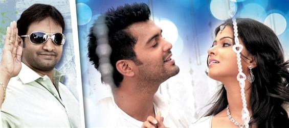 Mirattal Movie Review - Visitor Column