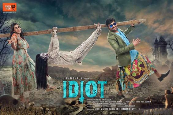 Mirchi Shiva's Ghost Spoof Film Idiot to release Directly on OTT!