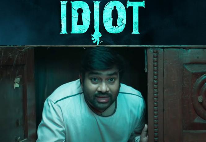 Idiot tamil movie review
