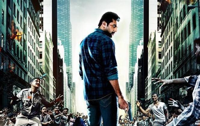 Miruthan audio from december