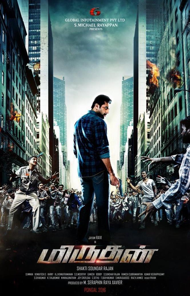 Miruthan First Look 