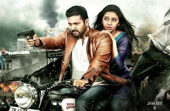 Miruthan Review -  Pleasantly surprising and bumpy ride with the zombies