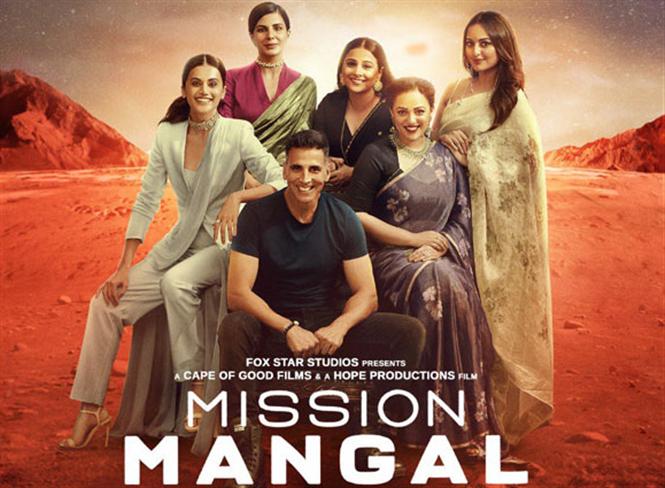 Mission Mangal Day 7 Box Office: Akshay Kumar's film surpasses the lifetime collection of Jolly LLB 2