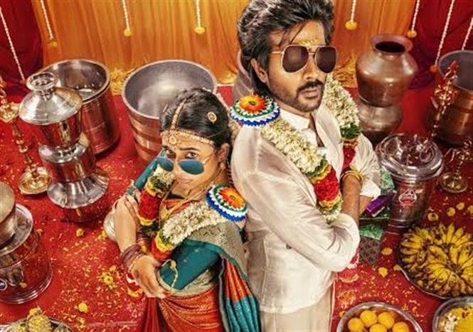 Modha Rathri releasing in OTT Today