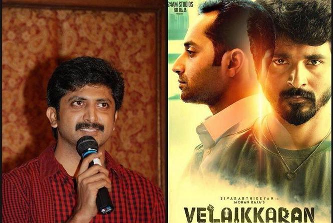 Mohan Raja shares this Velaikkaran - Demonetisation Trivia