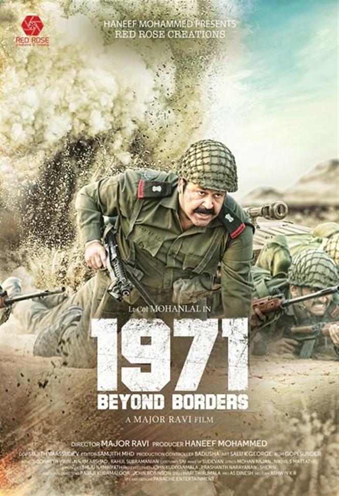 Mohanlal starrer 1971-Beyond Borders releases its first look