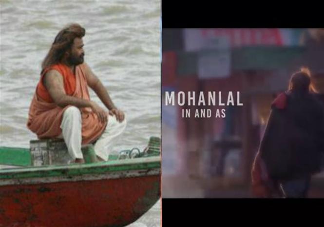 Mohanlal unveils Odiyan Teaser