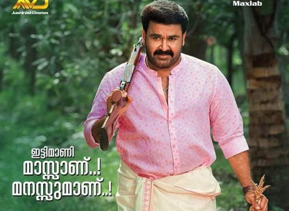 Mohanlal's Ittimani: Made in China to release on Onam