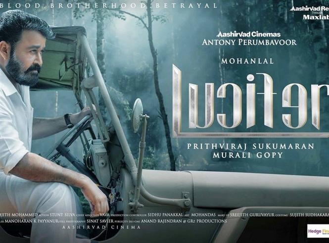 Mohanlal's Lucifer Character posters