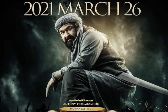 Mohanlal's Marakkar Arabikadalinte Simham sets release date!