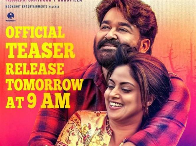 Mohanlal�s Neerali Teaser &quot;Malayalam Movies, Music