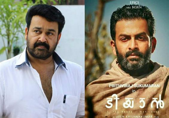 Mohanlal's role in Tiyaan revealed