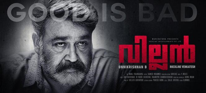 Mohanlal's Villain gets a new release date