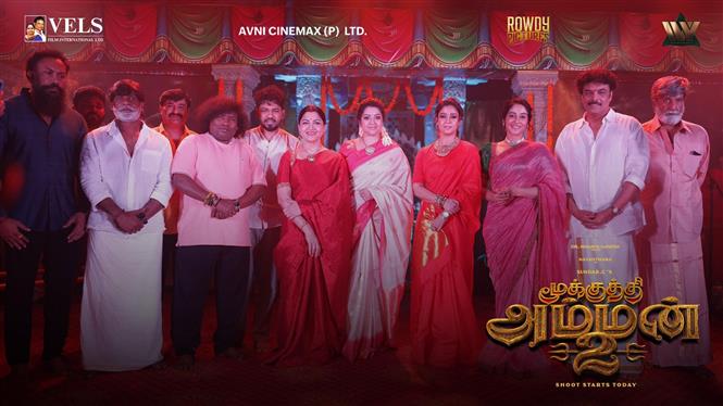 Mookuthi Amman 2: Cast, Crew, Pooja Ceremony Stills