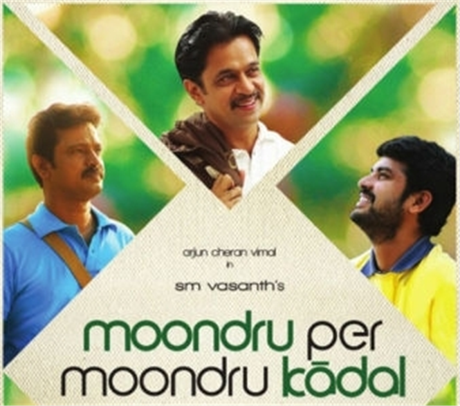Moondru Per Moondru Kadhal Music Review