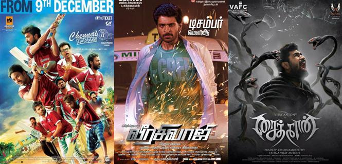 MovieCrow Box Office Report - December 16 to 18