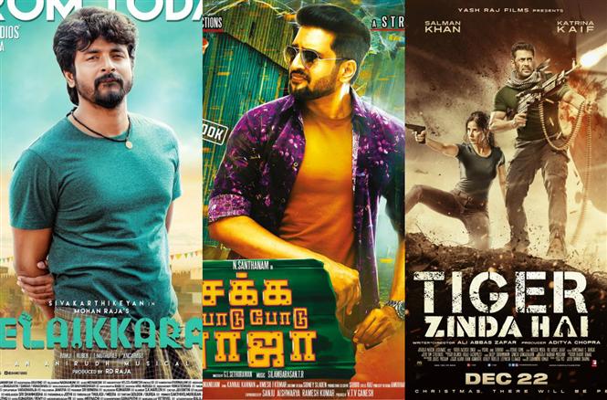 MovieCrow Box Office Report - December 22 to 24