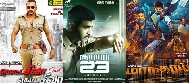 MovieCrow Box Office Report - March 9 to 12