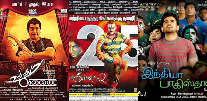 MovieCrow Box Office Report - May 8 to 10